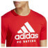 Фото #5 товара ADIDAS FC Bayern Munich 23/24 Dna Short Sleeve T-Shirt