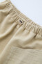 Фото #7 товара Комбинированная юбка с карманами ZARA