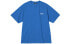 T-shirt PNEU20KT0526 NERDY logoT