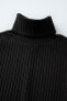 Ribbed turtleneck t-shirt