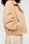 Фото #1 товара Куртка на подкладке с карманами ZARA