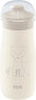 Фото #1 товара Trinkflasche Edelstahl Mini-Me beige, 300ml, 1 St