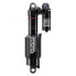 Фото #1 товара ROCKSHOX Vivid Ultimate RC2T Reb25/Comp34 Standard/Standard Yeti SB150 2019+ shock absorber