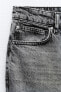 Фото #14 товара Джинсы z1975 прямого кроя со средней посадкой ZARA