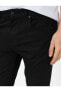 Фото #38 товара Slim Straight Fit Kot Pantolon - Chadwick Jean