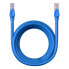 Фото #2 товара Kabel przewód sieciowy Ethernet Cat 6 RJ-45 1000Mb/s skrętka 5m niebieski