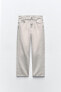 Джинсы с высокой посадкой z1975 straight cropped ZARA