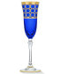 Фото #2 товара Cobalt Blue Champagne Flutes with Gold-Tone Rings, Set of 4