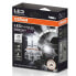 Фото #1 товара Автомобильная лампа Osram LEDriving HL H10 HIR1 HB3 19 Вт 12 В 6000 Кляйнгельдерающий