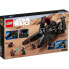 Фото #13 товара Конструктор пластиковый Lego Звездные войны: Инквизиторы. Шаттл Коса 75336