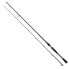 Фото #1 товара WESTIN W4 Finesse T&C 2nd Spinning Rod