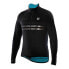 Фото #1 товара BICYCLE LINE Normandia-E Thermal jacket