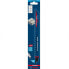 Фото #14 товара BOSCH PROFESSIONAL Expert S1141HM Aerated Concrete Blade Saw Cut