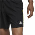 Фото #4 товара Спортивные мужские шорты Adidas Hiit 3S Чёрный 9"