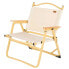 AKTIVE Glamping Folding Chair