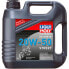 Фото #1 товара LIQUI MOLY HD 20W50 Fully Synthetic 4L Motor Oil