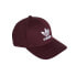 Фото #1 товара Adidas Originals Trefoil Baseball