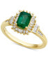 Фото #1 товара Кольцо Macy's Emerald & Diamond JF7356BG.