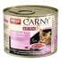 Фото #1 товара ANIMONDA Baby Pate 200g Wet Cat Food