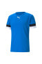 Teamrise Jersey Erkek Futbol Forması 70493202 Mavi