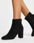 New Look suedette heeled boots in black