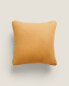 Фото #6 товара Letter q children’s cushion