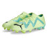 Фото #2 товара PUMA Future Ultimate Low football boots