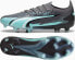 Фото #1 товара Puma Buty Puma Ultra Ultimate Rush FG/AG 107827-01