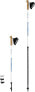 Фото #2 товара Spokey Kije nordic walking Rubble 105-135 cm (929463)