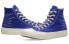 Фото #4 товара Кеды Converse Chuck 1970s HI QS 158604C