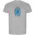 Фото #1 товара KRUSKIS Football Fingerprint ECO short sleeve T-shirt