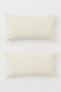 Фото #1 товара 2-pack Cotton Pillowcases