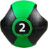 PURE2IMPROVE Medicine Ball With Handles 2kg