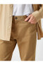 Фото #5 товара Slim Fit Basic Pantolon
