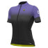 Фото #1 товара ALE Gradient short sleeve jersey