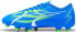 Puma Buty Puma Ultra Play FG/AG 107423-03