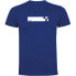 Фото #3 товара KRUSKIS Train Frame short sleeve T-shirt