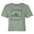 O´NEILL Cube short sleeve T-shirt