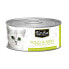 Фото #2 товара KITCAT Chicken & Tuna Wet Cat Food 80gr