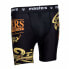 Фото #1 товара Masters Sk-MMA M 06114-M training shorts