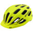 Фото #1 товара GIRO Register MTB Helmet