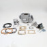 Фото #1 товара ITALKIT Honda Nsr-Ns1 75-80 A 101 cc D 54 mm Cylinder Kit