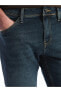 Фото #4 товара LCW Jeans Standart Kalıp Erkek Jean Şort