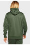 Фото #2 товара Sportswear Repeat Graphic Full-Zip Hoodie Erkek Sweatshirt