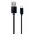 CABLEXPERT CC-USB2-AMCM-1M 1 m USB-A To USB-C Cable