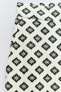 Фото #5 товара Брюки с широкими штанинами из ткани с геометрическим принтом ZARA