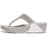 Фото #1 товара FITFLOP Lulu Opul Toe-Post sandals