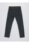 Фото #6 товара 779 Regular Fit Erkek Jean Pantolon