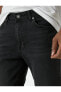 Фото #50 товара Slim Fit Kot Pantolon - Brad Jean