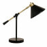 Фото #1 товара Настольная лампа DKD Home Decor Чёрный Позолоченный Металл (17,7 x 38 x 40,6 cm) (17,7 x 44 x 40,6 cm)